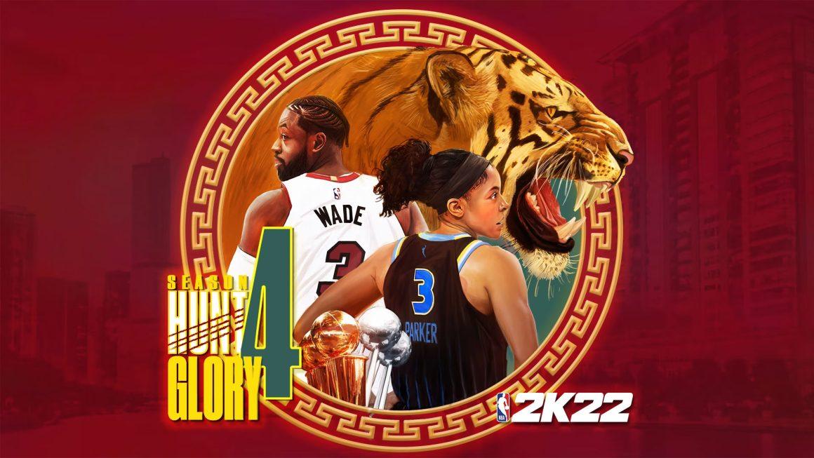 NBA 2K22 Season 4: Hunt 4 Glory