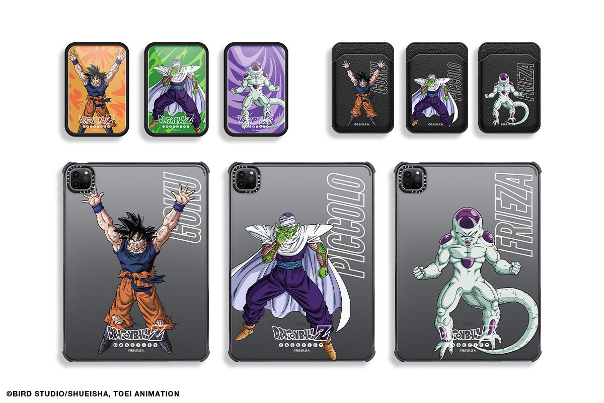 Dragon Ball Z x CASETiFY collection